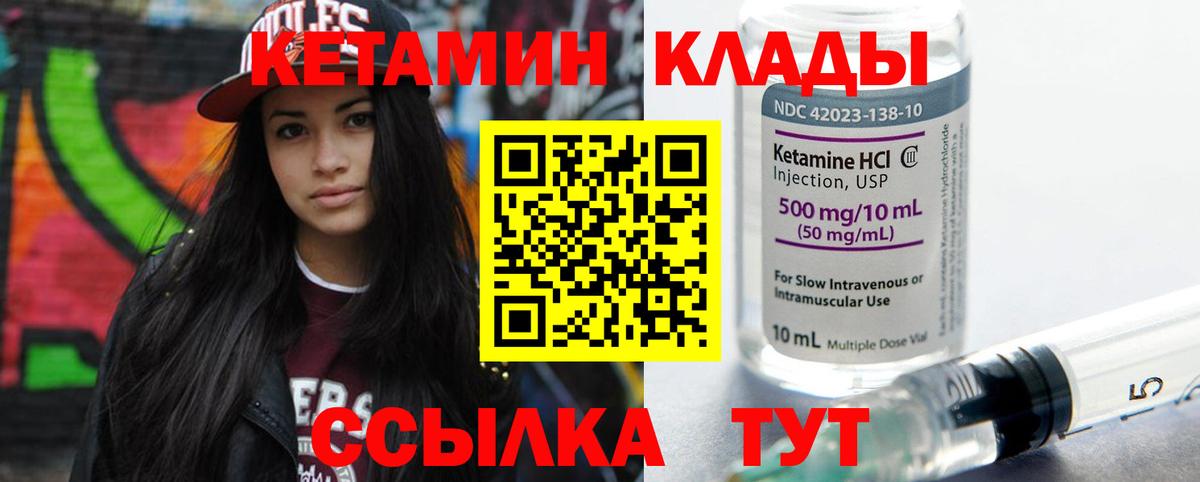 Бошки Шишки Каменка