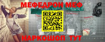 кокс Мариинск