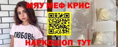 дмт Ликино-Дулёво