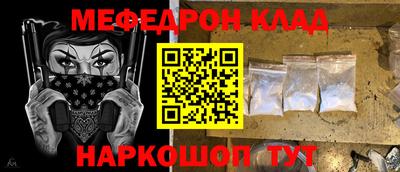 ешки Малоярославец