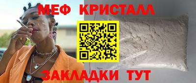 гидра Лесосибирск