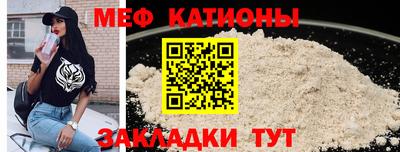 MDMA Premium VHQ Малгобек