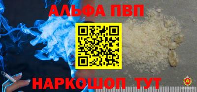 дмт Ликино-Дулёво
