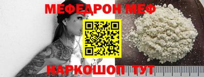 экстази Апрелевка