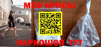 гидра Лесосибирск