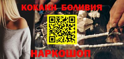 мет Апшеронск