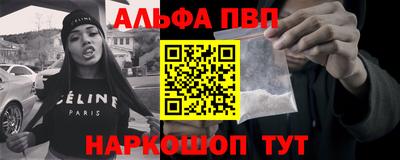 кокс Мариинск