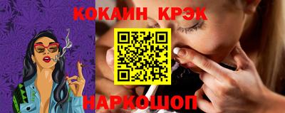 дмт Ликино-Дулёво