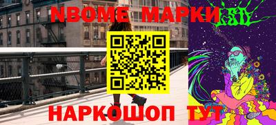 экстази Апрелевка