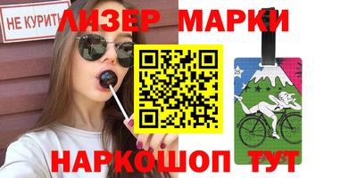 ешки Малоярославец