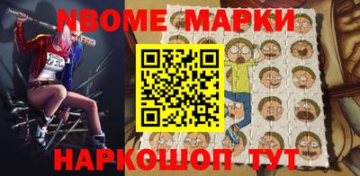 MDMA Premium VHQ Малгобек