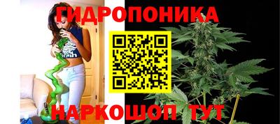 экстази Апрелевка