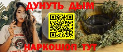 спиды Ливны