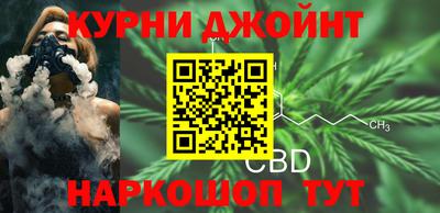 дмт Ликино-Дулёво