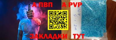 экстази Апрелевка