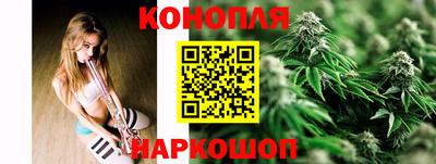 мет Апшеронск