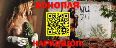 мет Апшеронск