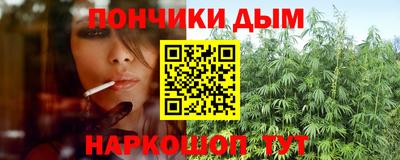 экстази Апрелевка