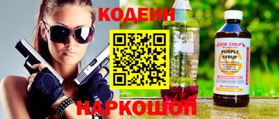 MDMA Premium VHQ Малгобек