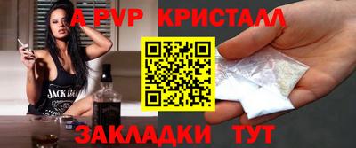 MDMA Premium VHQ Малгобек