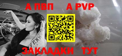ешки Малоярославец