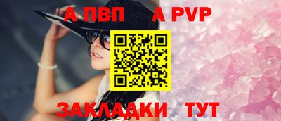 экстази Апрелевка