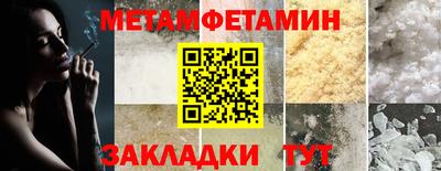 ешки Малоярославец