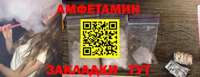 кокс Мариинск