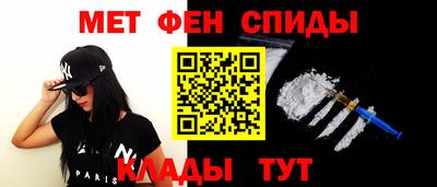 гидра Лесосибирск