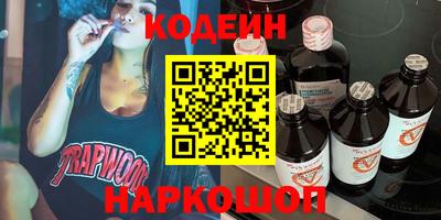 ешки Малоярославец