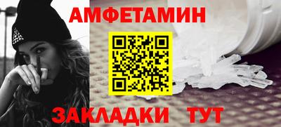 дмт Ликино-Дулёво