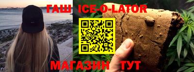 экстази Апрелевка