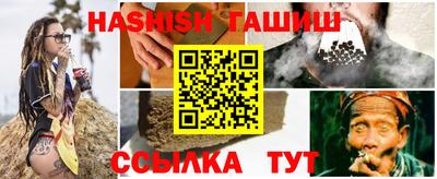 кокс Мариинск