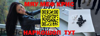 MDMA Premium VHQ Малгобек