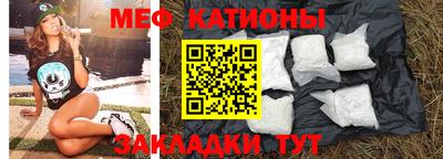 дмт Ликино-Дулёво
