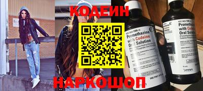 экстази Апрелевка