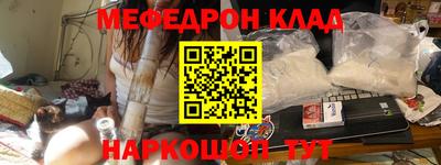 экстази Апрелевка