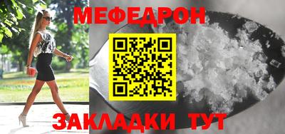 MDMA Premium VHQ Малгобек