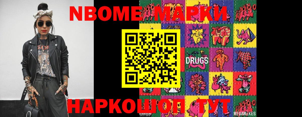 LSD-25 экстази  Лсд 25 экстази кислота  Каменка  LSD-25 экстази кислота 